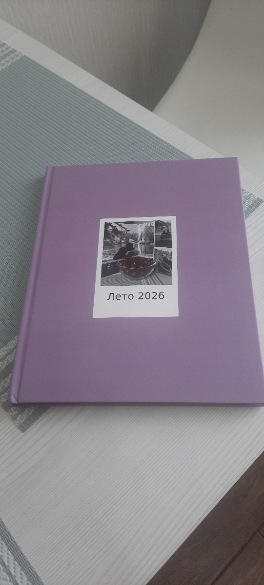 Фото покупателя